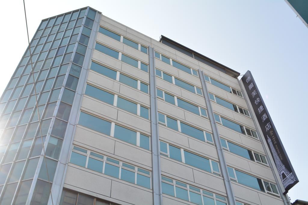 De Reve Express Hotel Чиай Сити Екстериор снимка