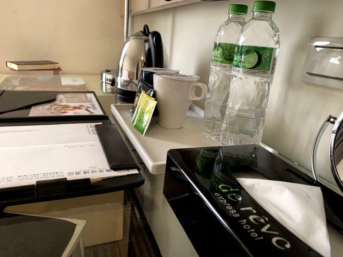 De Reve Express Hotel Чиай Сити Екстериор снимка